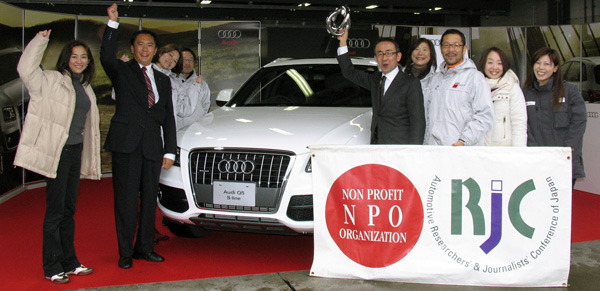 画像クリックで拡大表示