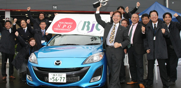 画像クリックで拡大表示