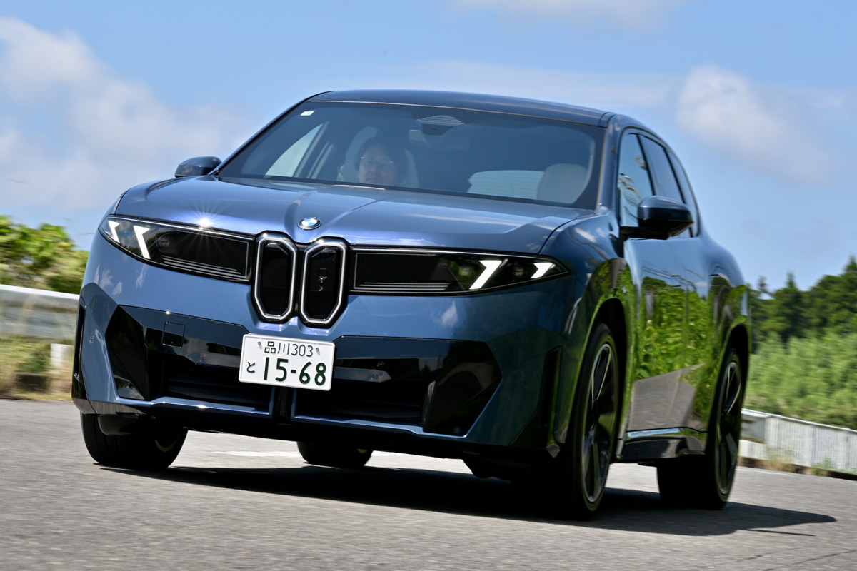 <span class='fc_blue'>BMW��iX3�פ˻�衡�Υ�������å��裱�Ƥν���ɤ��ϡ� </span>   
