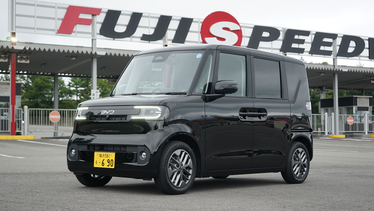 <span class='fc_blue'>BYD ��å� (2)</span>