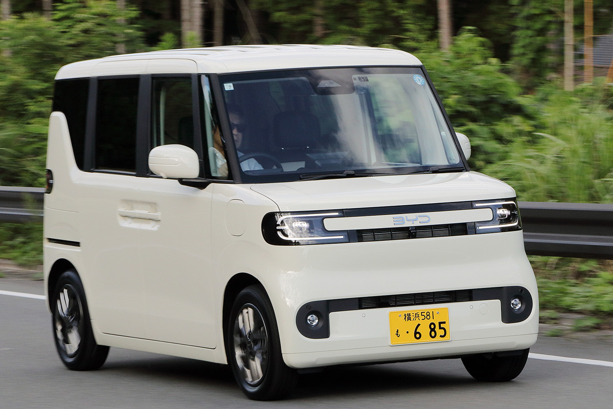 <span class='fc_blue'>BYD ��å��˻�衣<br>�����μ�ư�֥᡼������ηڵ��������߷׼֤ν���ϡ�</span>